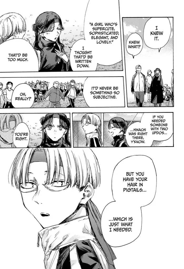 Blue Box Chapter 125 image 11_optimized